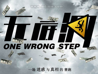 日本身延山大学文凭毕业证怎么买到